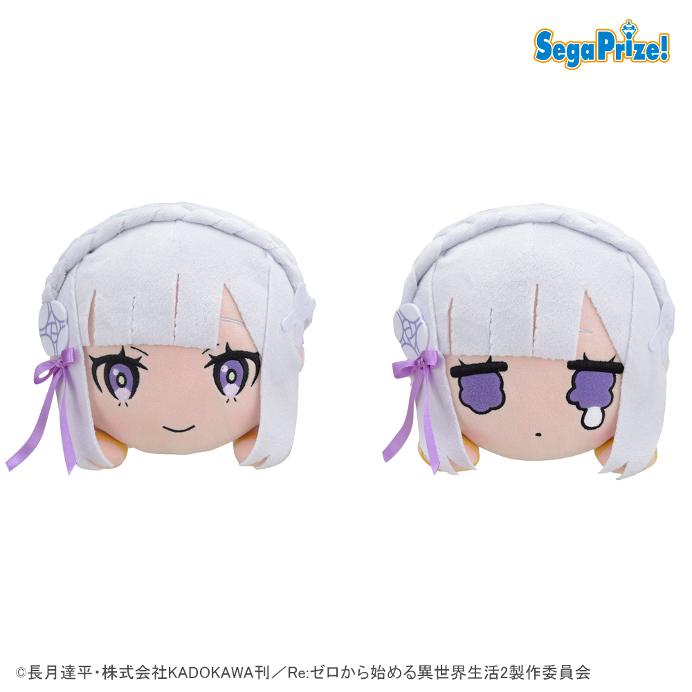 Re:ゼロから始める異世界生活　寝そべり　SPぬいぐるみ“エミリア”-風神-